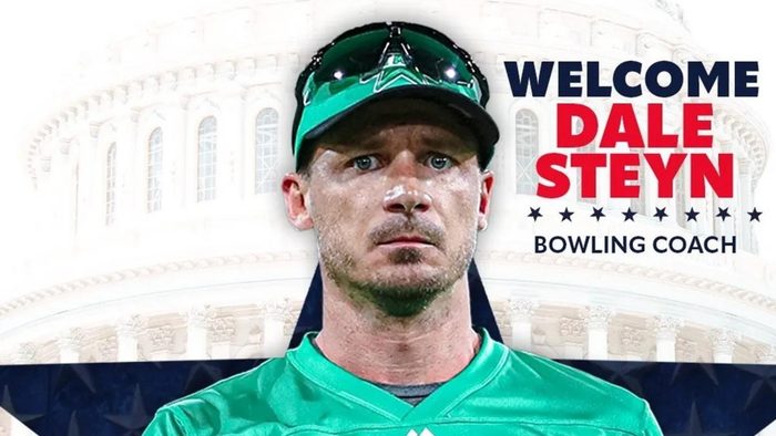 Player Announcements 2023